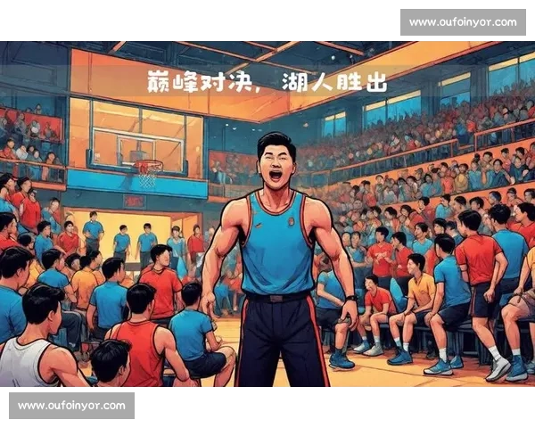 巅峰对决回顾与精彩瞬间解析体育赛事全纪录