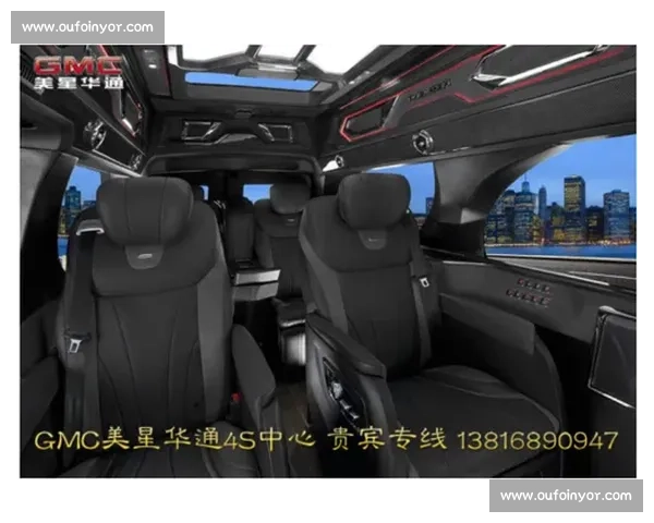 GMC比赛官网最新资讯与报名指南全面解析