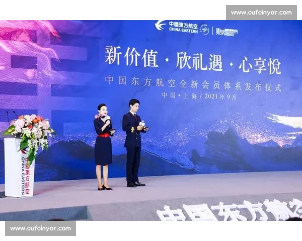 东航赛事精彩纷呈 运动员拼搏展现风采 助力提升航空文化交流与合作