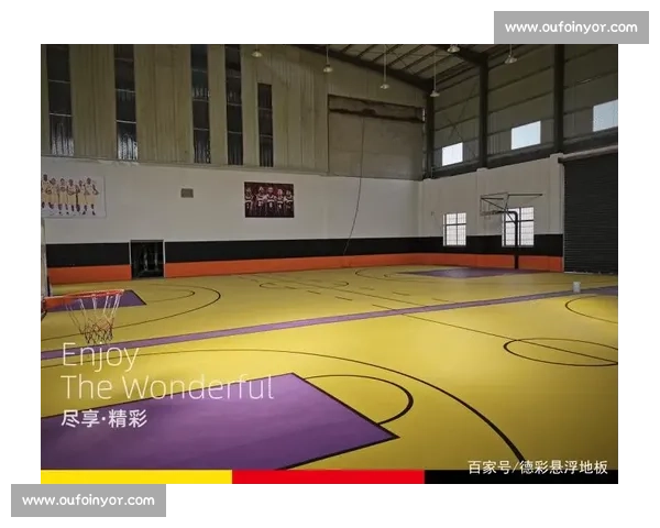 标准比赛篮球正确充气后性能变化与场上弹跳稳定性的深度系统解析 标准比赛篮球正确充气后性能变化与场上弹跳稳定性的深度系统解析