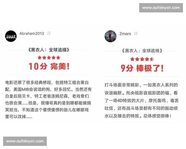 激情四溢口琴比赛精彩瞬间全记录展现音乐魅力与技巧较量