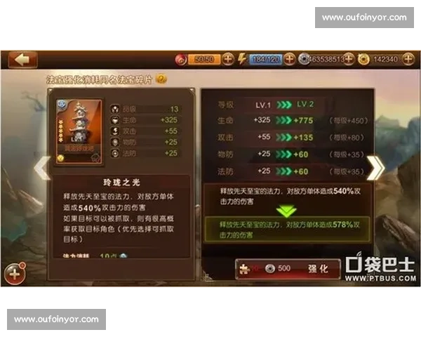 盲僧赛场激战全程解析技巧与策略大揭秘