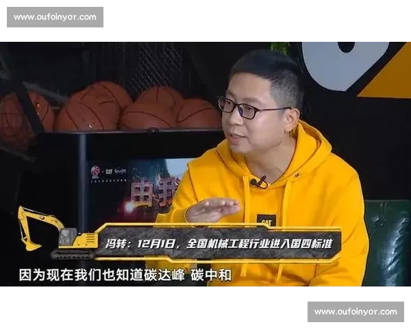 聚焦中国篮球本土赛事发展趋势与青训体系创新路径深度探索与实践 聚焦中国篮球本土赛事发展趋势与青训体系创新路径深度探索与实践