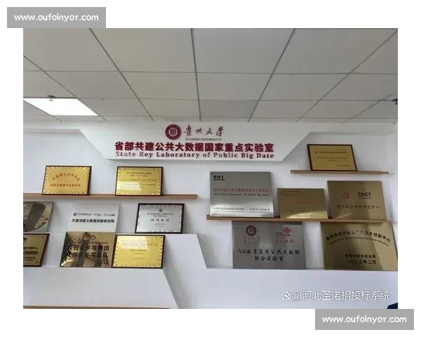 诵读比赛队形设计与组织策略的创新与实践探索